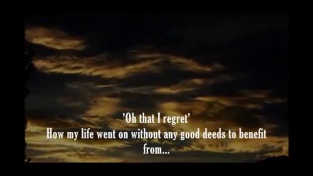 О, колко много съжалявам! От Шейх Mukhtar Ash-Shinqitee смотреть онлайн