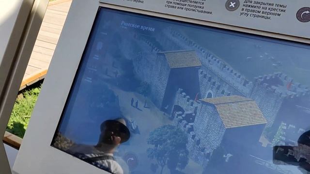 Поездка в Крым август 2021. Часть 4. Панорама обороны Севастополя, древний город Херсонес. смотреть онлайн