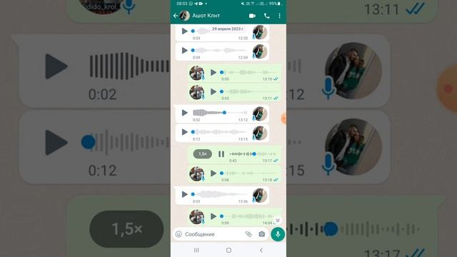 ашот 29апреля. 1/10 видео. приближение отправке кроликов смотреть онлайн