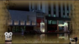 «Going to the Run»
 Golden Earring