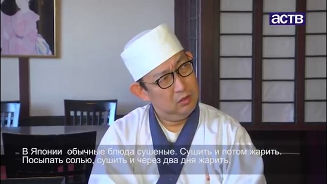 Рейтинг блюд из самой популярной у сахалинцев зимней рыбы - наваги смотреть онлайн