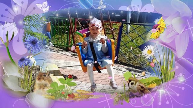 С Днём рождения дочка Богданочка ! смотреть онлайн