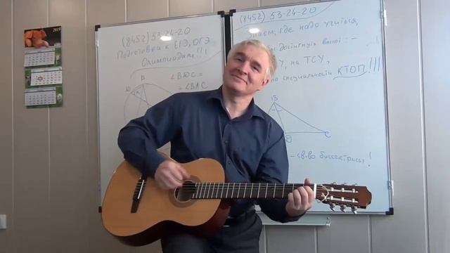 На звезды смотри (автор и исполнитель: проф. СГТУ Королев Андрей). Просто Бард смотреть онлайн