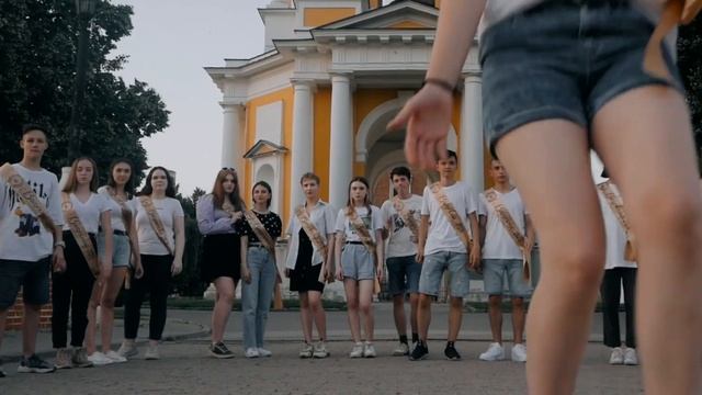 Макс Корж — Жить в кайф | Выпускники 2021 смотреть онлайн