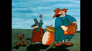 Ромашка белая Группа Ахас