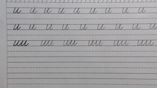 Строчная буква и, стр.7, часть 2. Прописи 1 класс (В.Г. Горецкий, Н.А. Федосова). смотреть онлайн