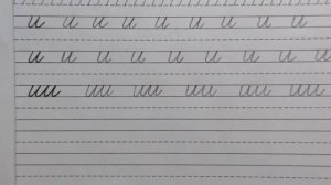 Строчная буква и, стр.7, часть 2. Прописи 1 класс (В.Г. Горецкий, Н.А. Федосова).