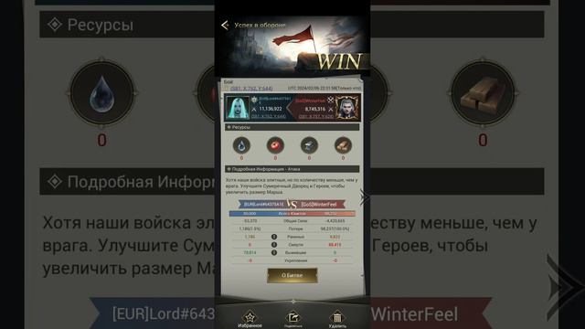 ну как не показать мастер класс таким новичкам, всё очень быстро и безболезненно | Myths of moonris смотреть онлайн