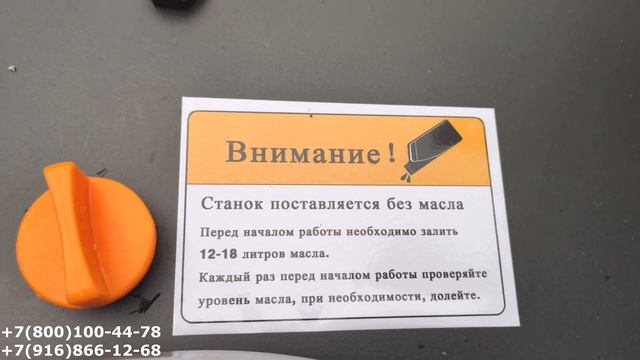 Станок для гибки арматуры tss gw 40 b смотреть онлайн