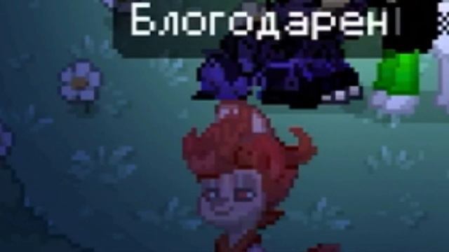 Габриэль стал ОТЦОМ?! Моё первое видео.:) #13карт #понитаун