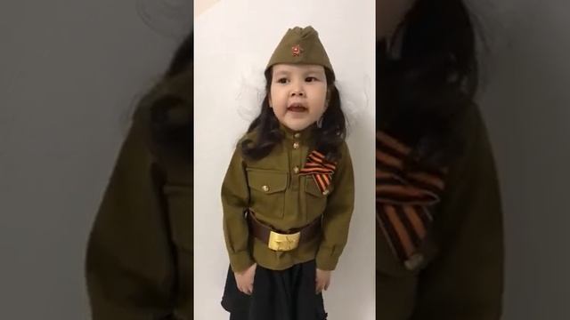И.Бутримова «День Победы». Читает Аржакова Мирослава, 2 младшая группа смотреть онлайн