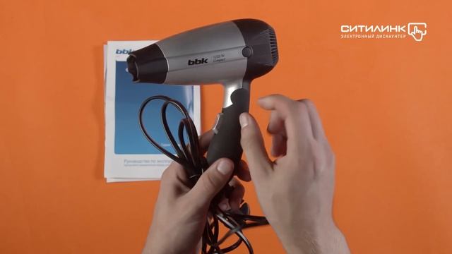 Обзор фена BBK BHD1200 | Ситилинк смотреть онлайн