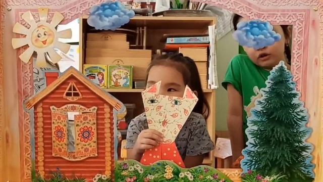 Сказка "Петушок-золотой гребешок" МАОУ №51 г. Улан-удэ смотреть онлайн