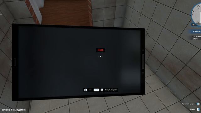 House Flipper # Часть 5 # Ремонт в офисе смотреть онлайн