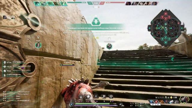 Хозяин леса Грукс.Paragon The Overprime Парагон Оверпрайм.(R-n 7 3800x+3070 RTX) 2k смотреть онлайн