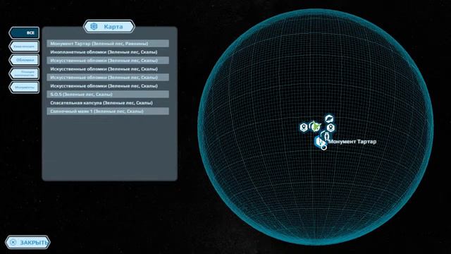 Planet Nomads... Вспомним игрушку... Без комментариев... смотреть онлайн