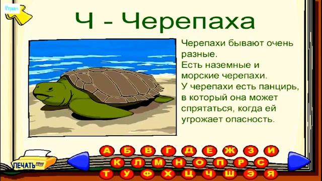 бип бип участвуй в гонке