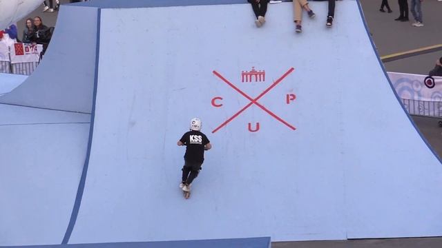 Колосков Никита, любители - Кубок ВДНХ по самокату 2021 смотреть онлайн