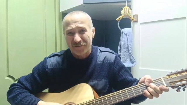 Ночной гость, кавер, О. Митяев, смотреть онлайн