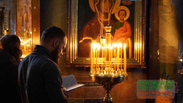 Брат пономарь.. смотреть онлайн