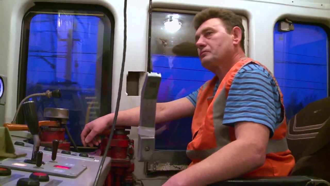 Маневровая работа смотреть онлайн