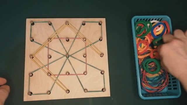 Геоборд смотреть онлайн