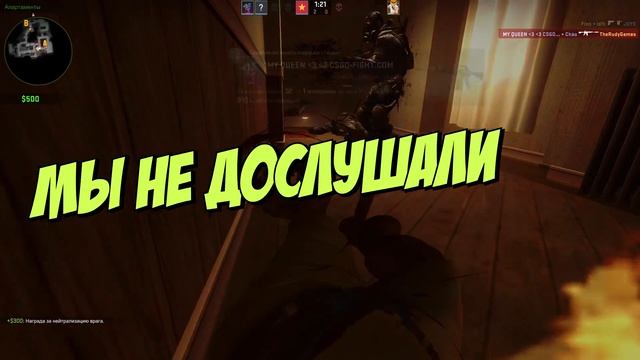 ОДНО И ДРУГОЕ МОНТАЖ - CS:GO; GTA 5 RP (Руди, Морган, Гайган, Фауст) смотреть онлайн