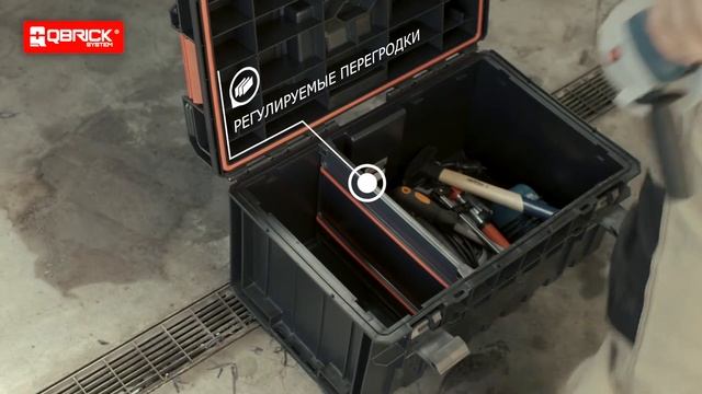 Qbrick System ONE Transport Platform - RU