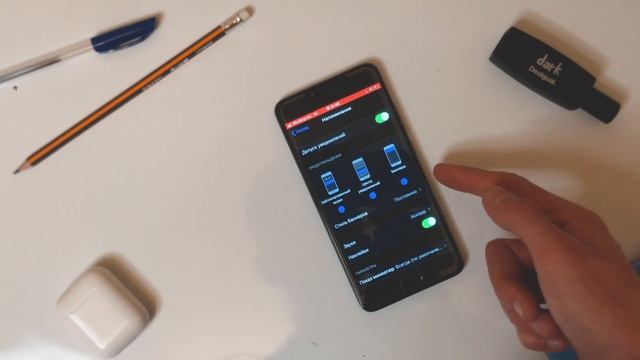 Хватит залипать в смартфоне смотреть онлайн