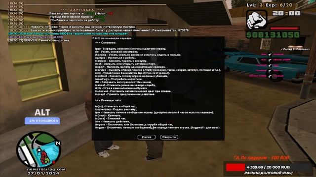 ?СТРИМ НА НОВОМ СЕРВЕРЕ NEWSTAR - RPG | ДОБИВАЕМ 2К ПОДПИСОК| GTA SAMP САМП? смотреть онлайн