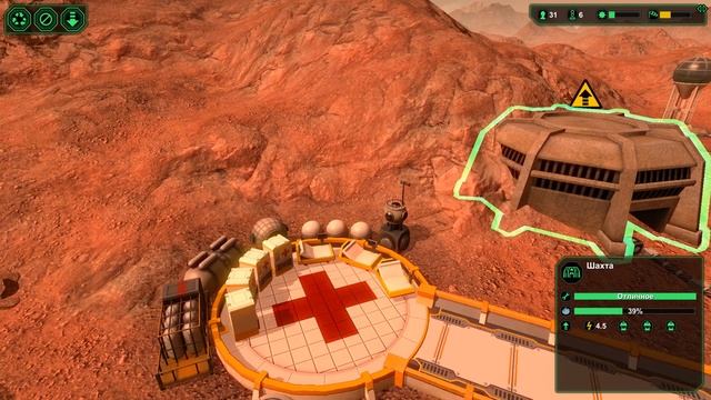 ТЕЛЕСКОП И ПРОТИВОМЕТЕОРИТНЫЙ ЛАЗЕР - Planetbase #9 смотреть онлайн