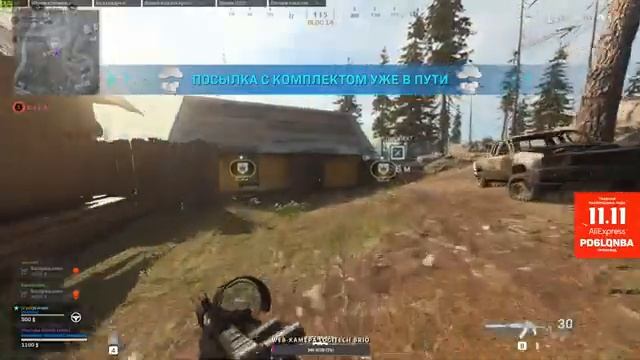 COD - CALL OF DUTY WARZONE - Рашид Чарли и мета для Рекрента смотреть онлайн
