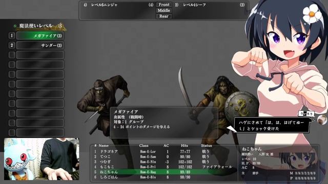 【Wizardry外伝五つの試練：領主の反乱】#1　シン・シナリオ開始！男女別パーティーで進めていく予定です！！【ウィザードリィ】《Wizardry The Five Ordeals》 смотреть онлайн