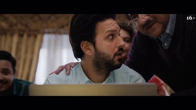 При чём тут любовь? (2023) смотреть онлайн