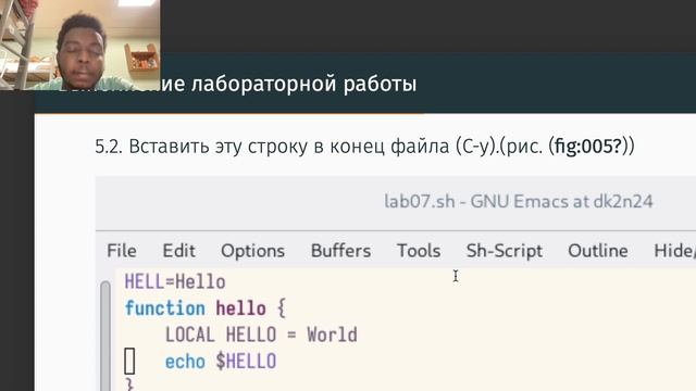 скринкаст защиты презентации лабораторной работ смотреть онлайн