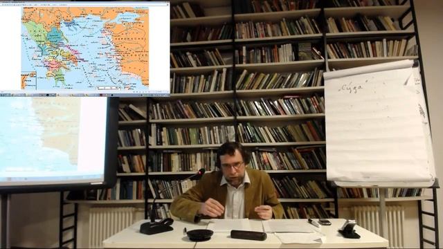 История Древней Греции (#13): Гомер и его мир смотреть онлайн