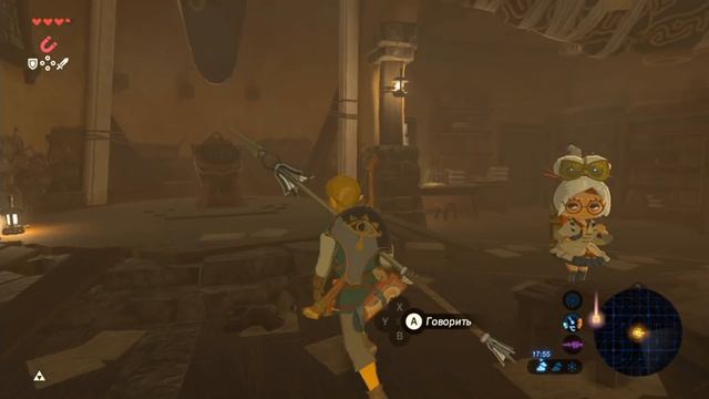 ФЕЯ, ПРОФЕССОР-МИЛАШКА И ЛОШАДЬ ДЛЯ ЛИНКА - The Legend Of Zelda: Breath Of The Wild -NINTENDO SWITC