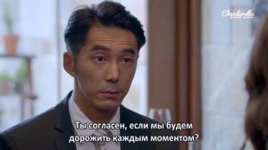 Мой мальчик 1 сезон 7 серия
