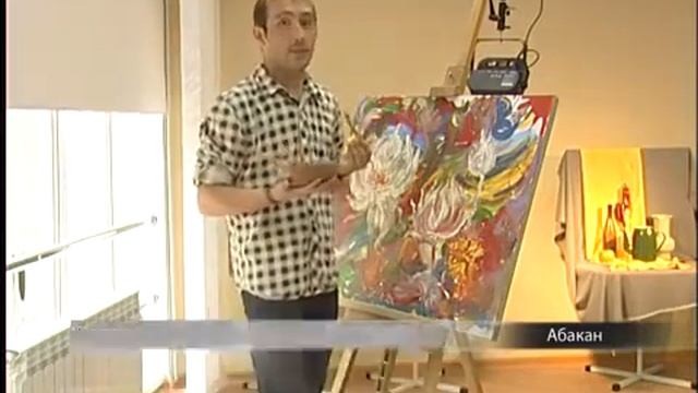 Новый корпус художественной школы в Абакане смотреть онлайн