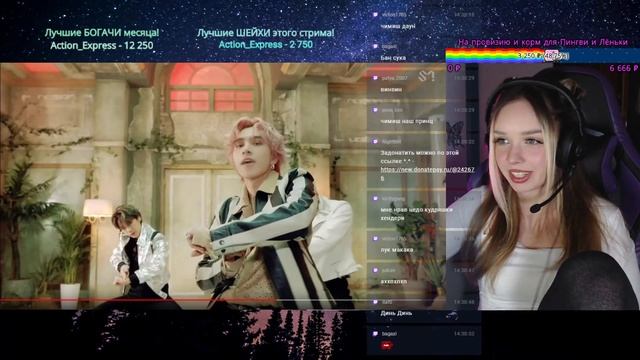 WayV 威神V '秘境 (Kick Back)' MV Реакция смотреть онлайн