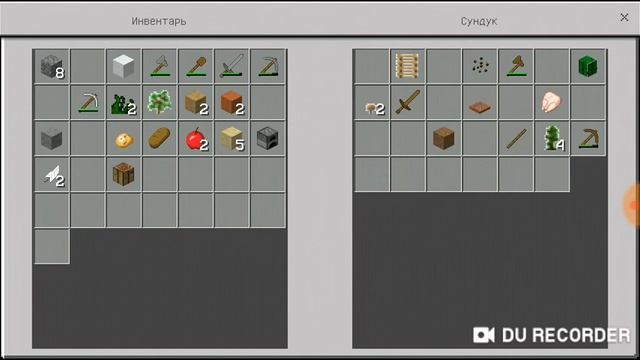 Кубики Рубики | Майнкрафт #3 смотреть онлайн