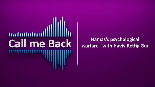 Call Me Back # 171 | Hamas’s psychological warfare — with Haviv Rettig Gur смотреть онлайн