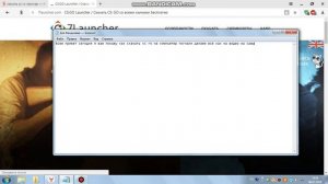 Как скачать кс го на компьютер без стима