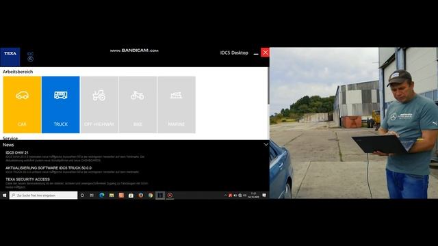 Mercedes-Benz Active Body Control смотреть онлайн