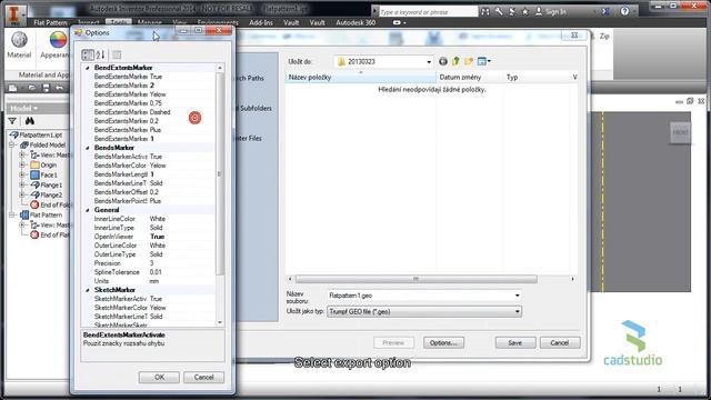 GEO Translator for Autodesk Inventor смотреть онлайн