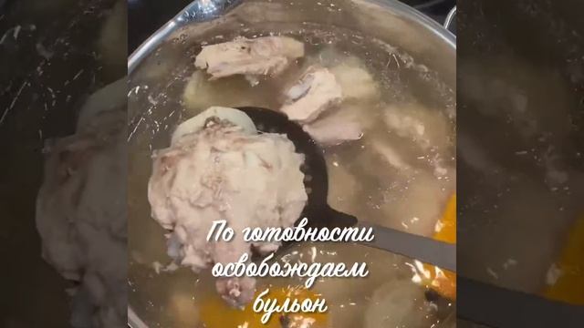 Щи традиционные с курицей смотреть онлайн