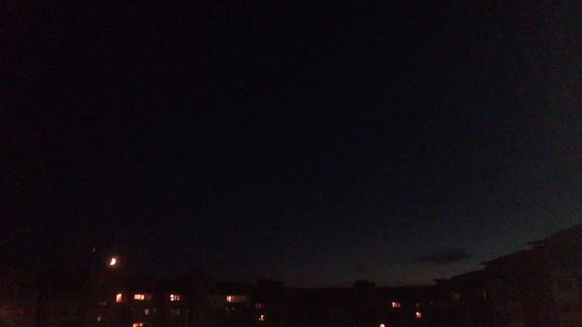 Луна над Тулой 25 июля смотреть онлайн