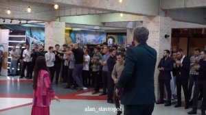 Алан той (ноябрь)