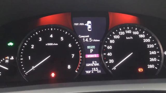 Моталка пробега для Lexus LS 600 2013 смотреть онлайн