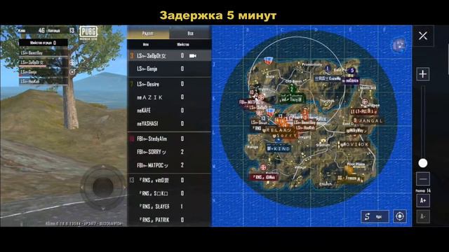 RUSSIAN ULTRA TEAM CLAN WAR ПУБГ Мобайл ЛАЙТ СТРИМ [ PUBG Mobile LITE Stream ] смотреть онлайн